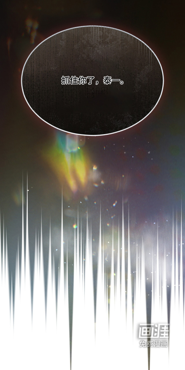 第296话26