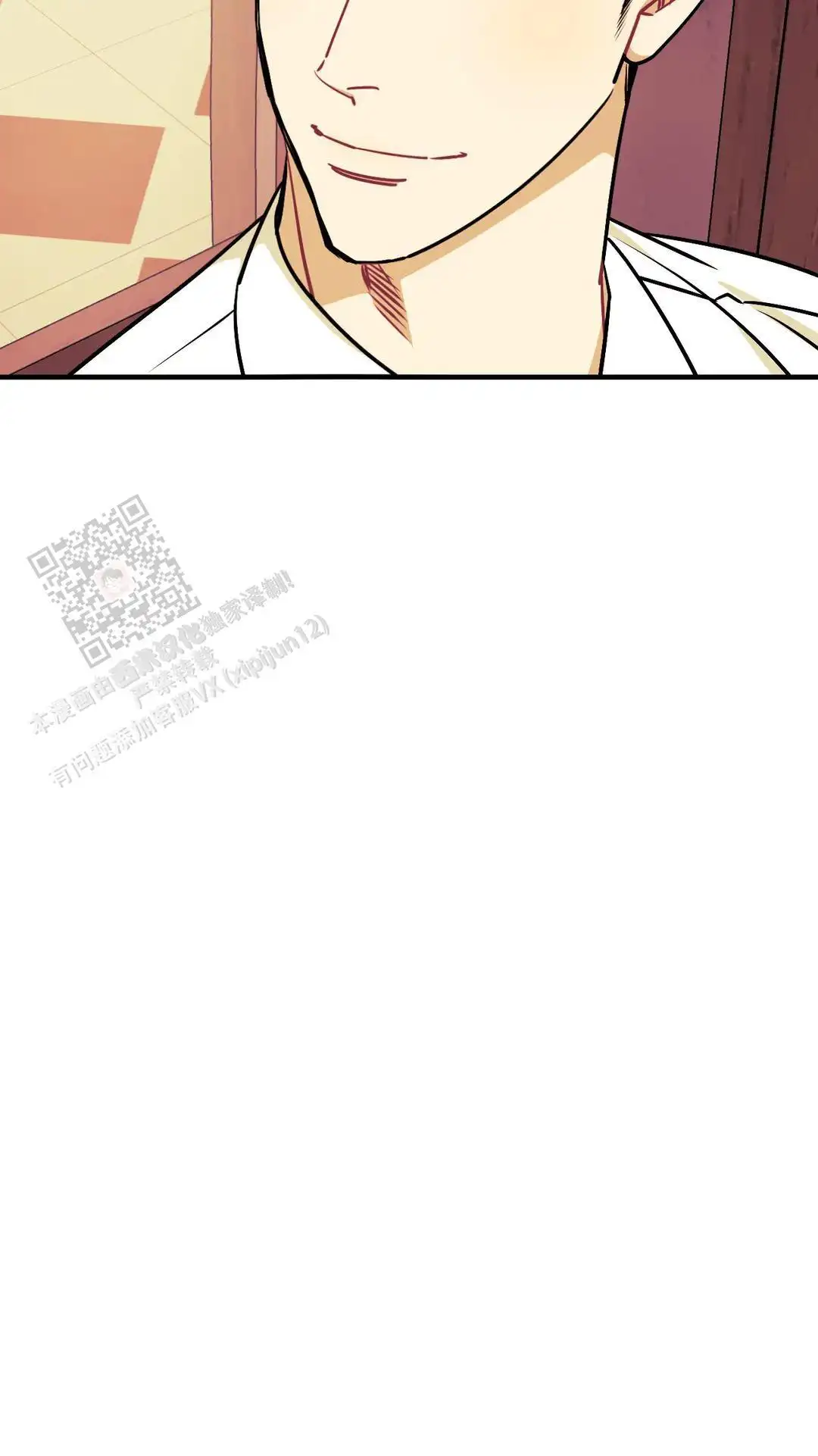 第125话15