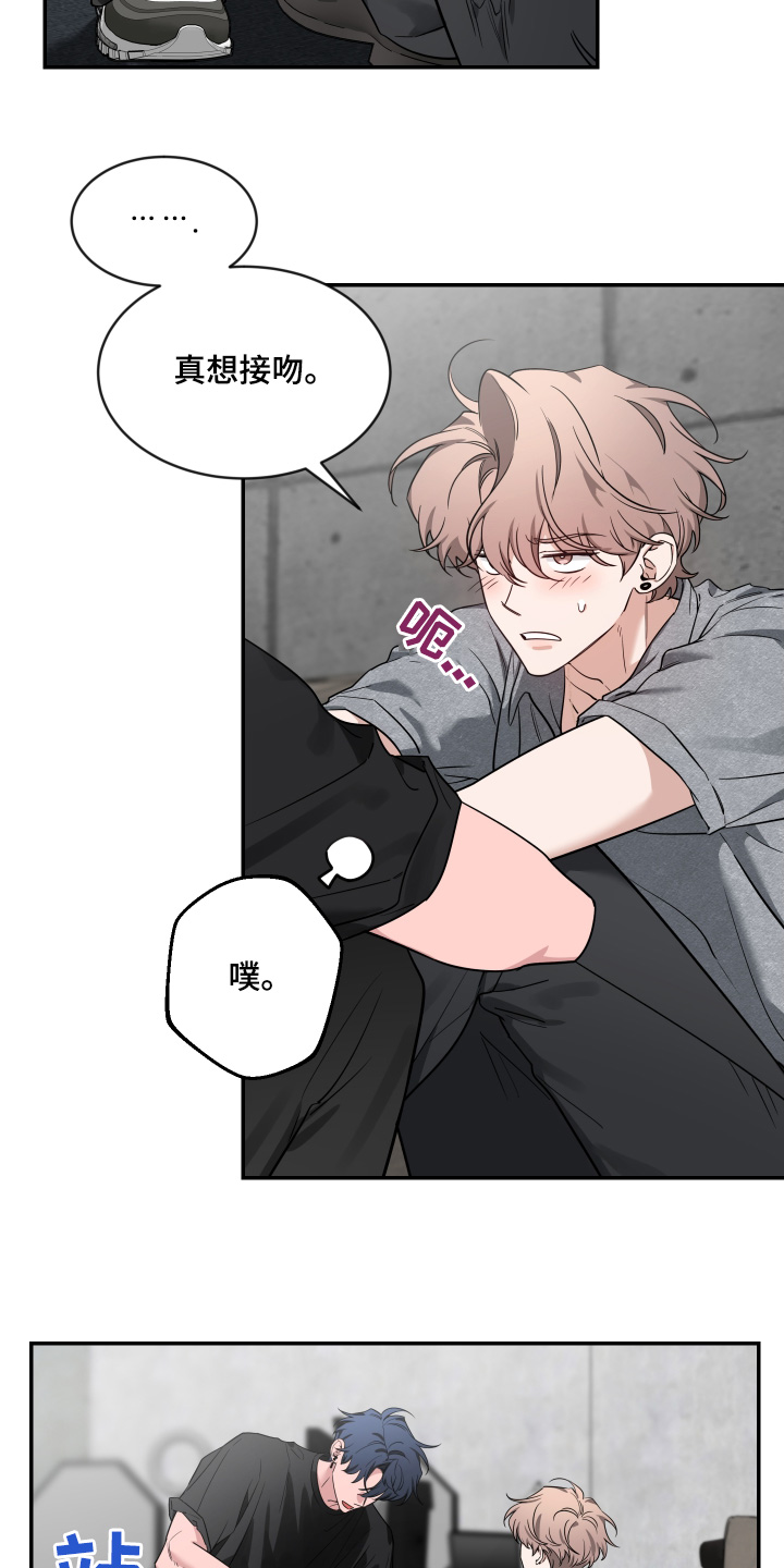 第239话6