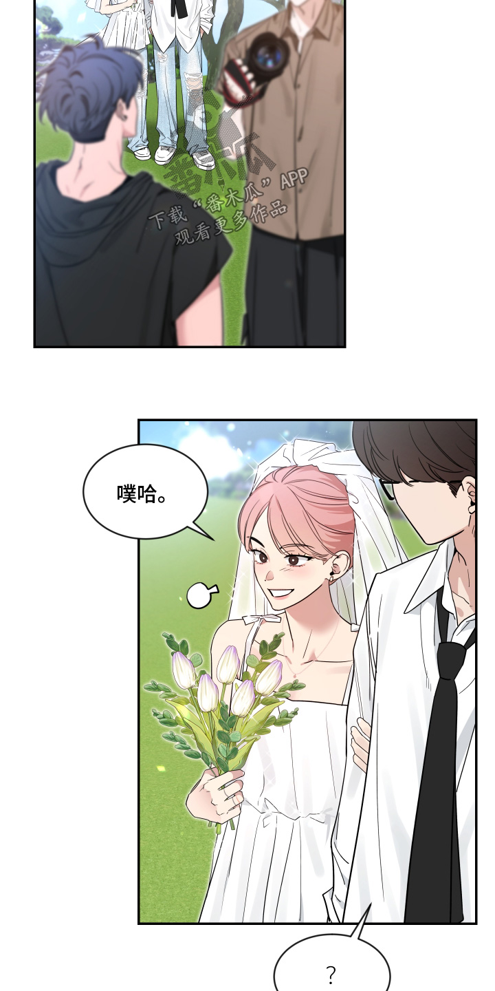 第239话20