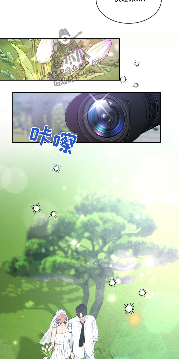 第239话17