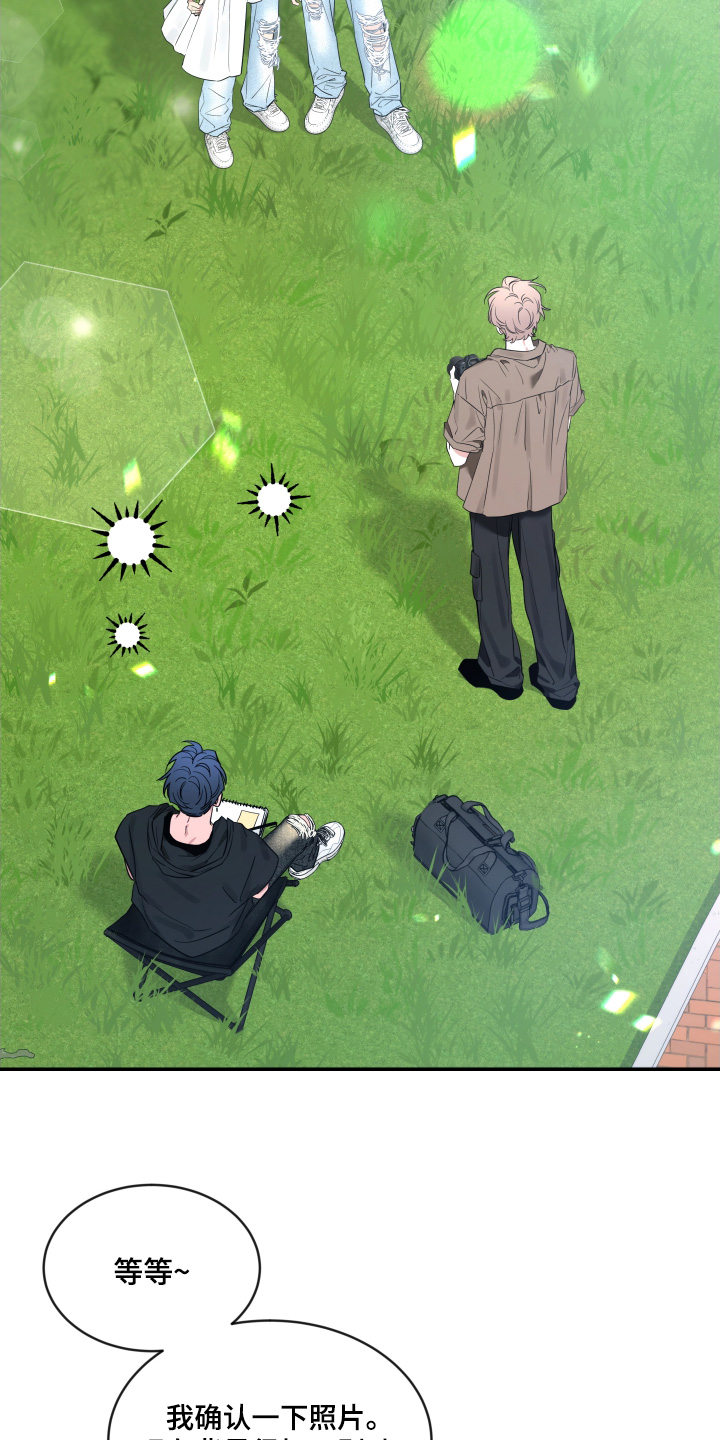 第239话18