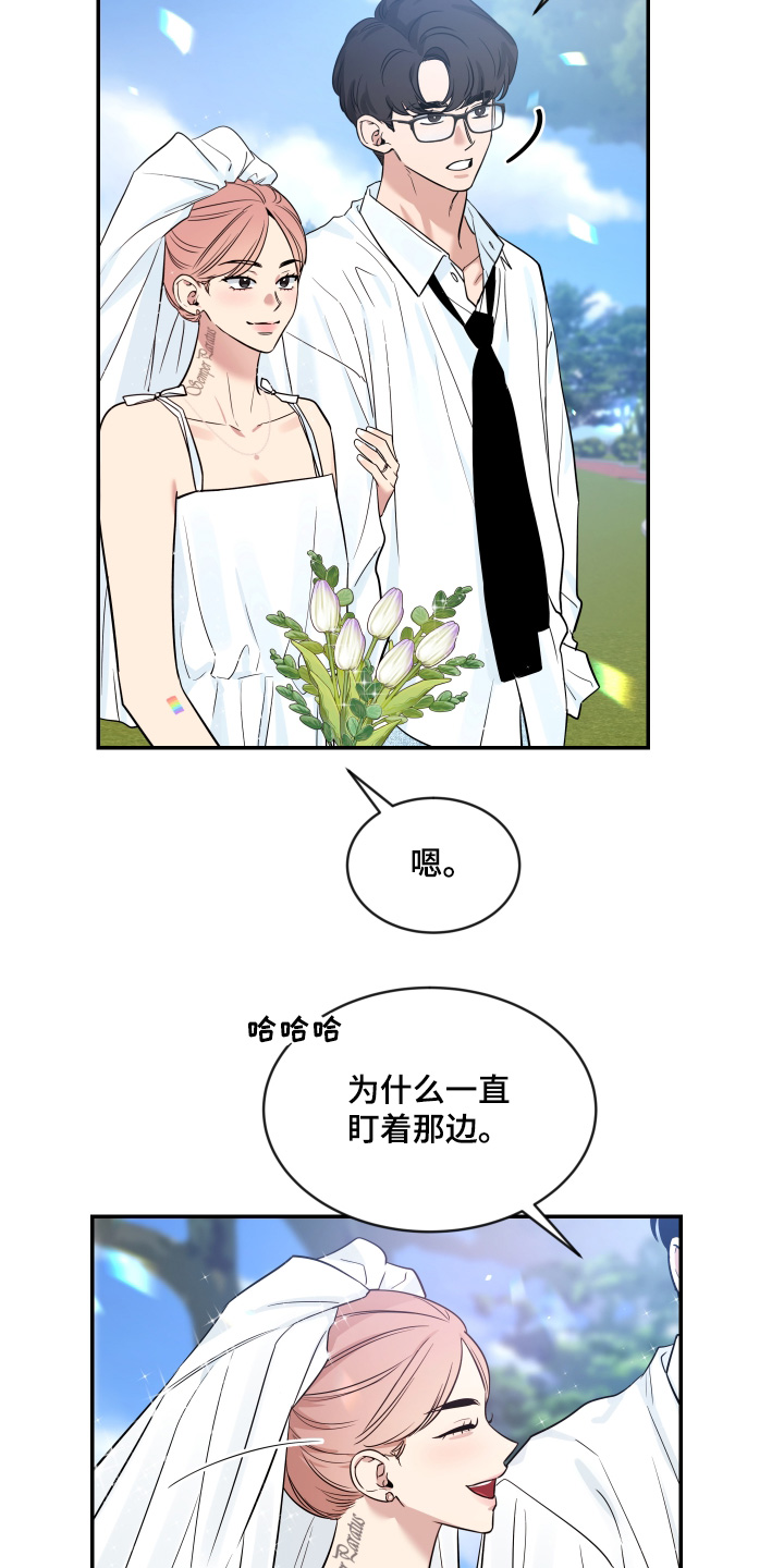 第240话4