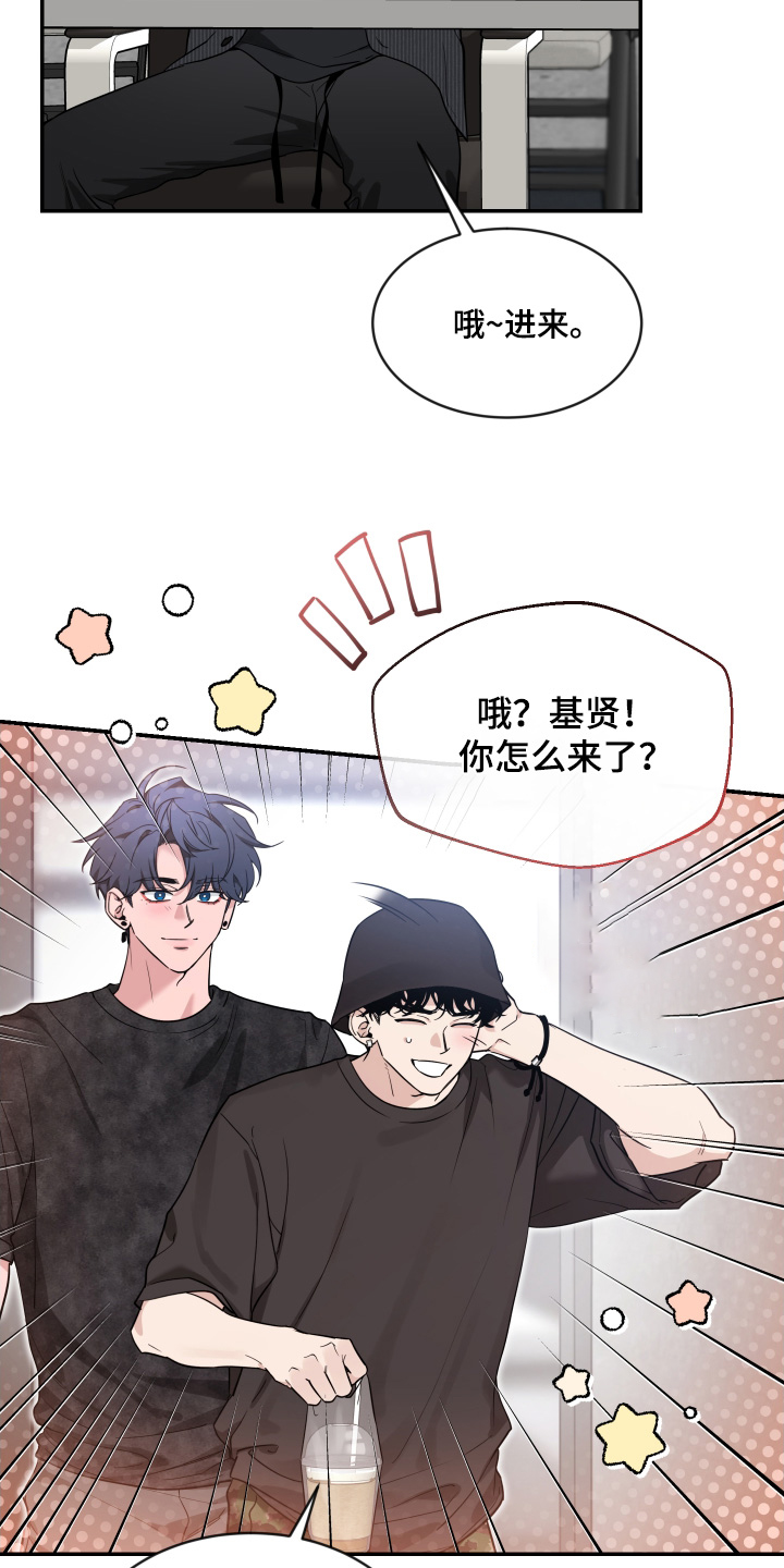 第240话21