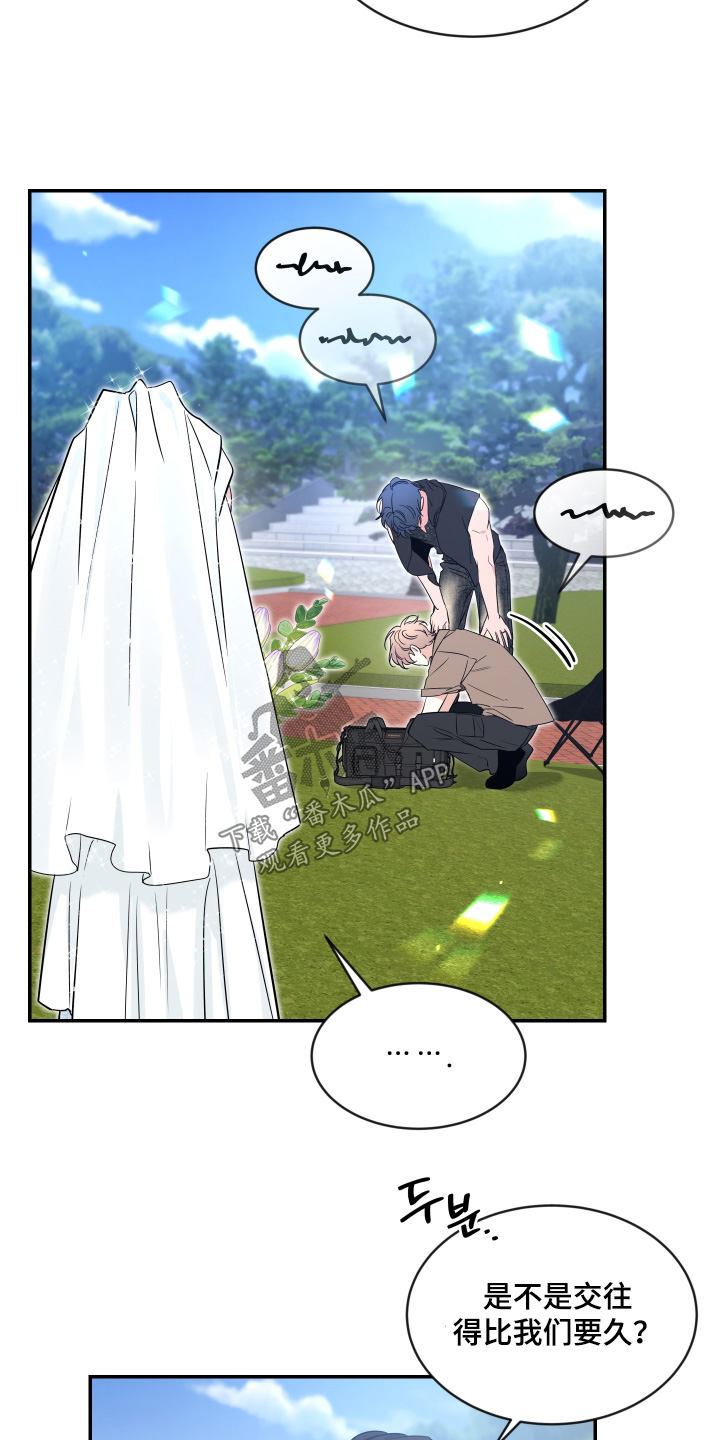 第240话3