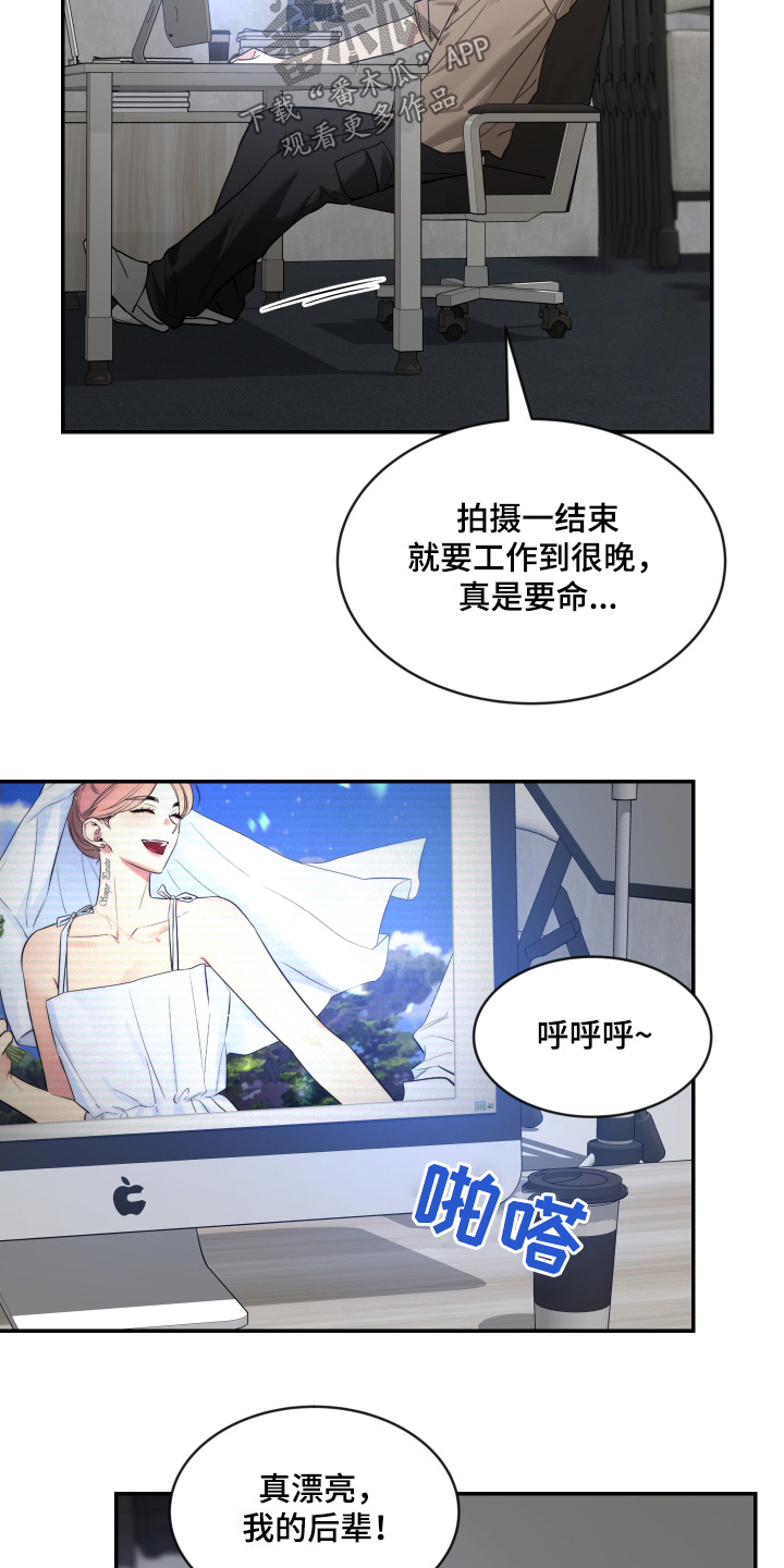 第240话9