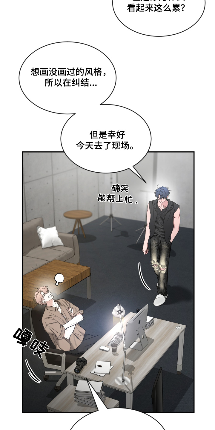 第240话12