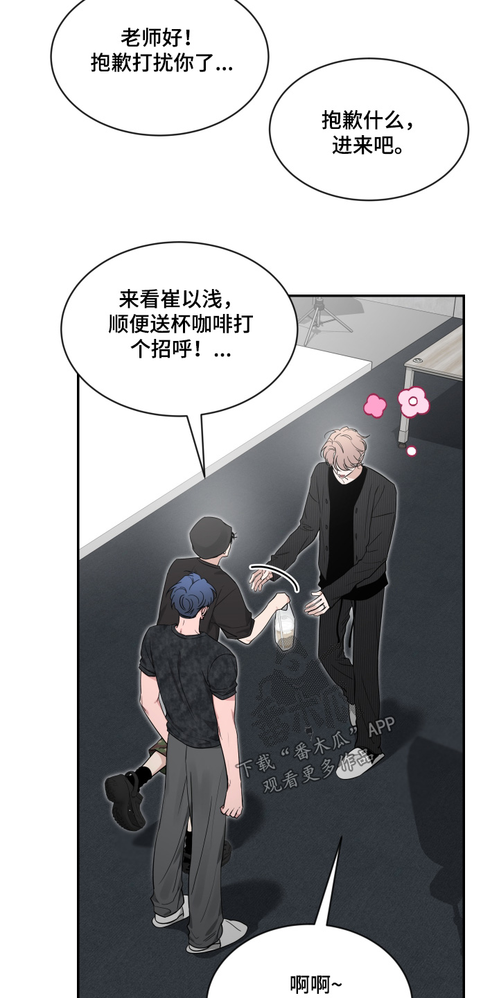 第240话22