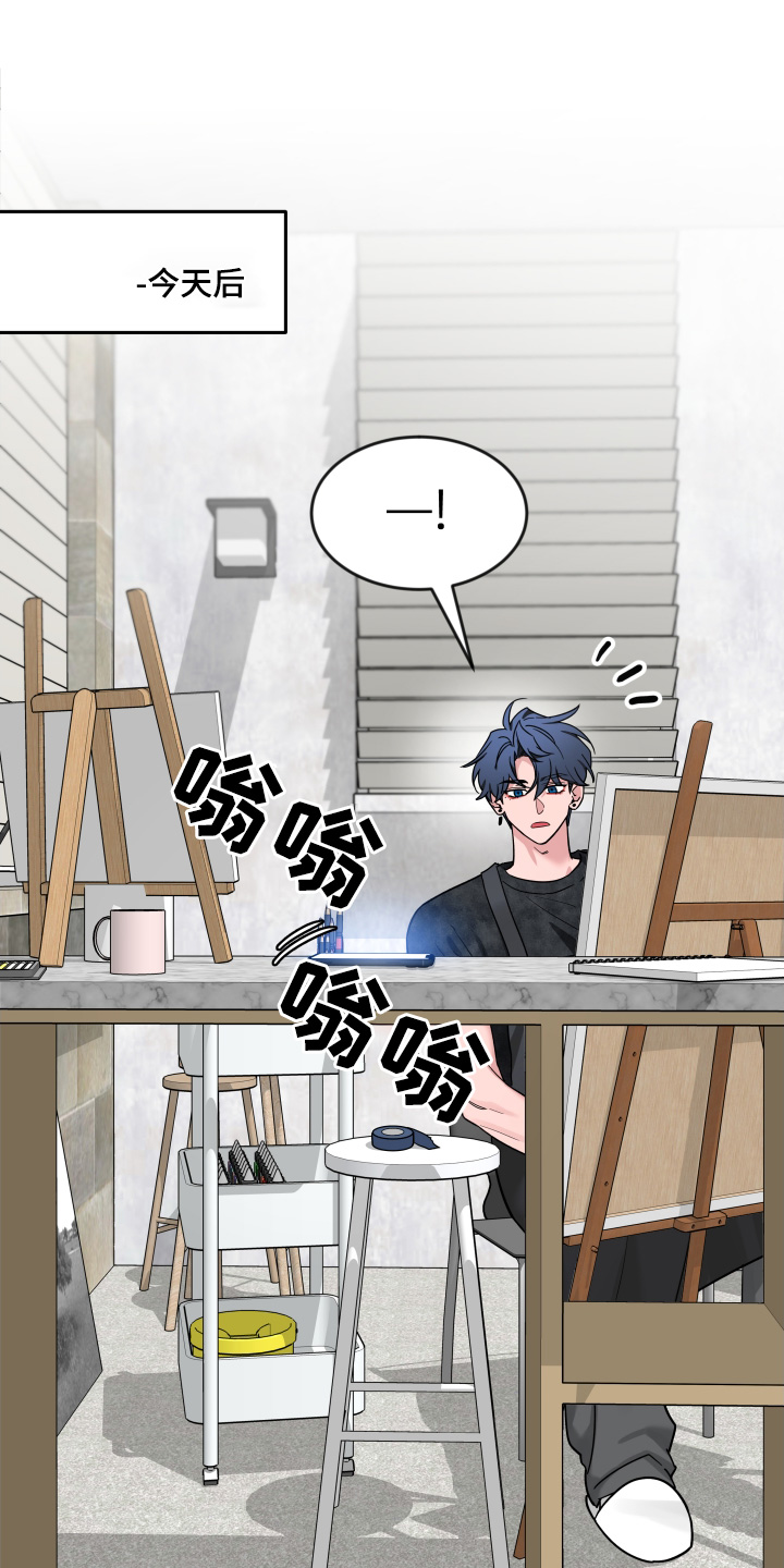 第240话16