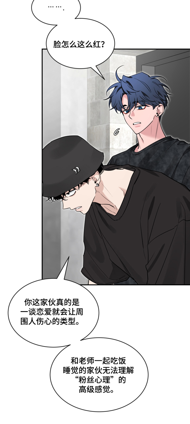 第240话25