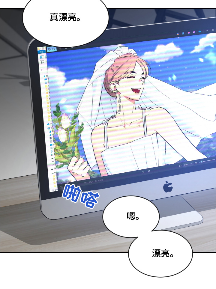 第240话15