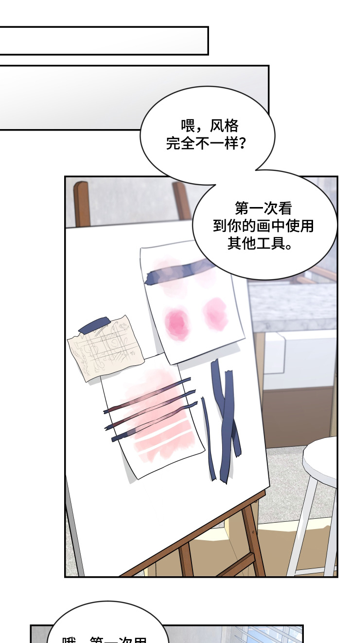 第241话0