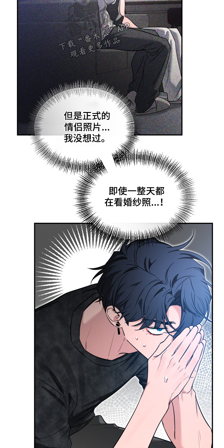 第241话21