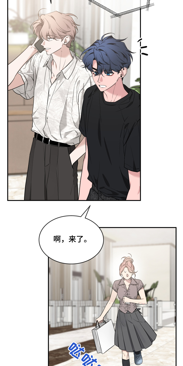 第242话2