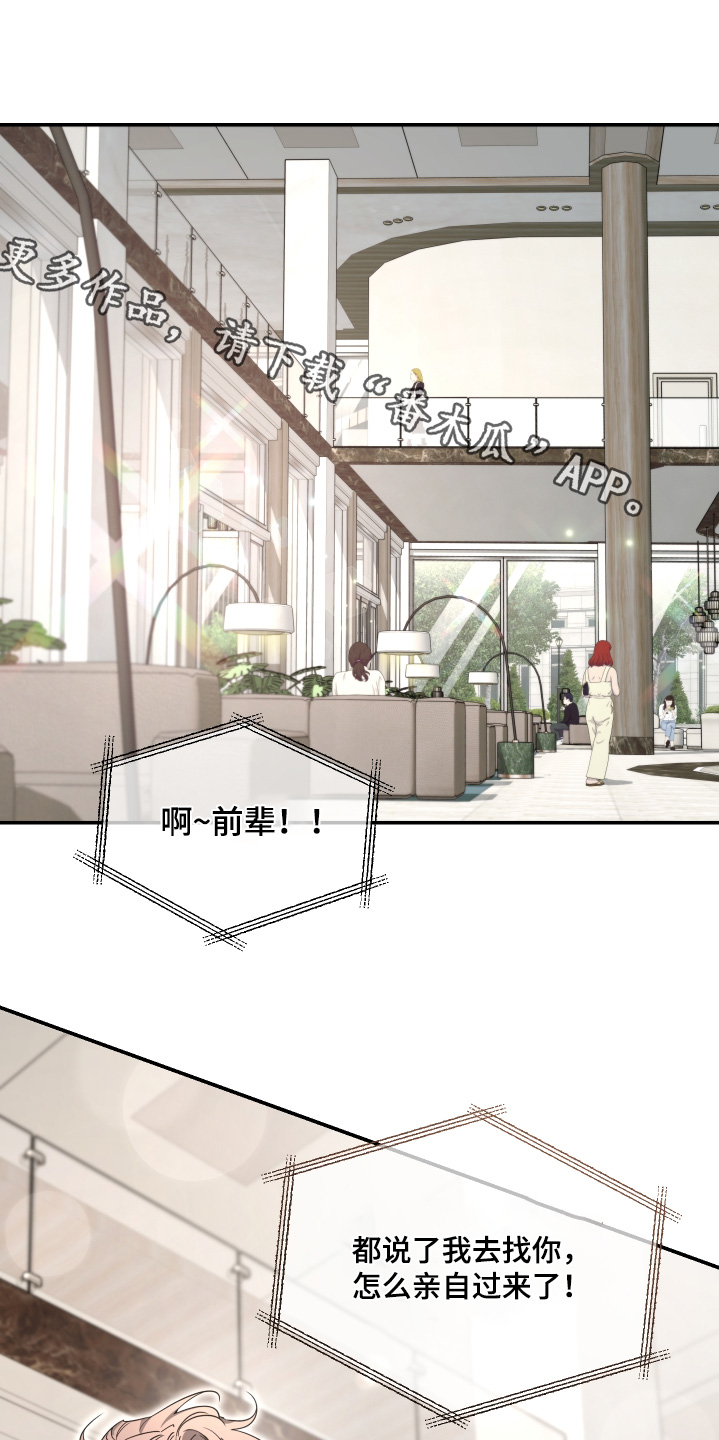 第242话0