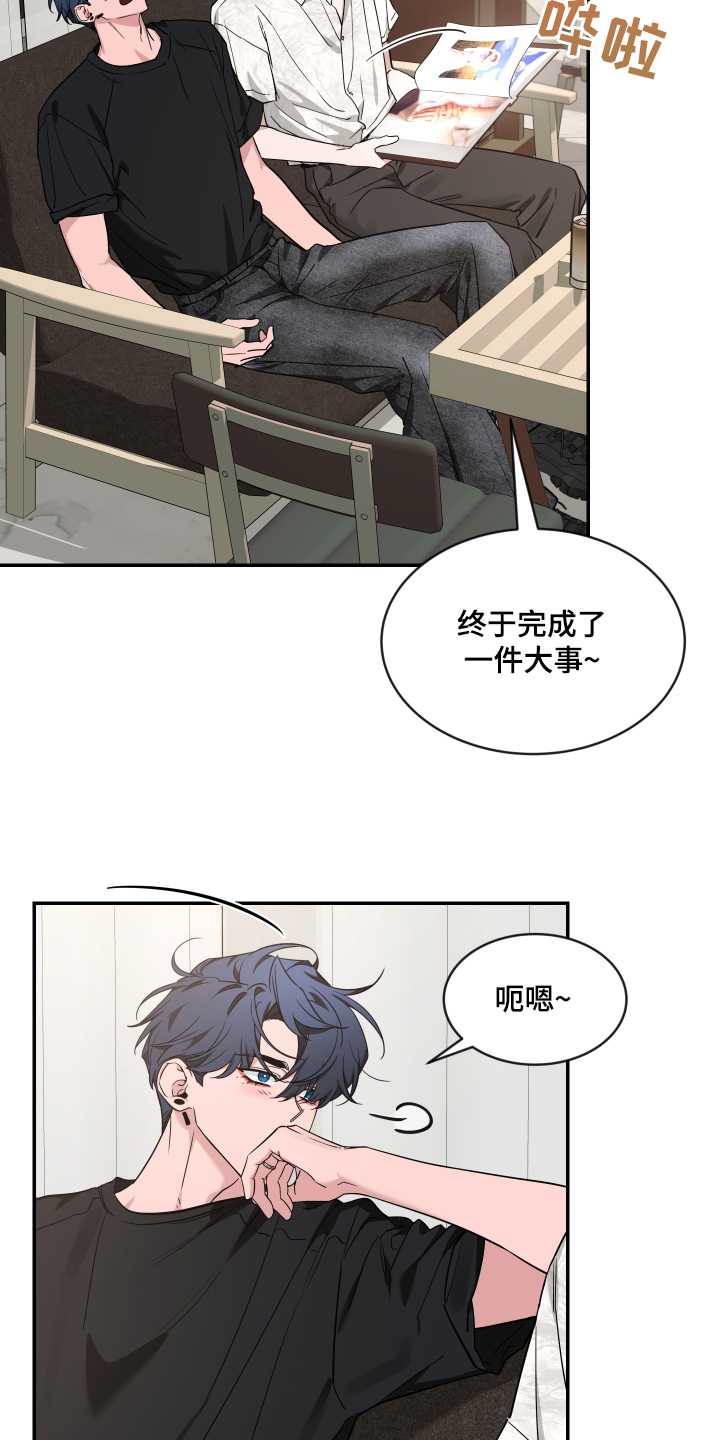 第242话11