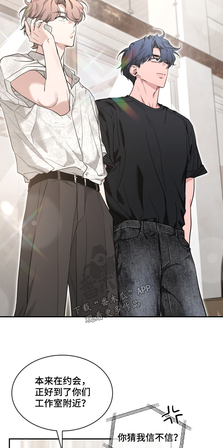 第242话1