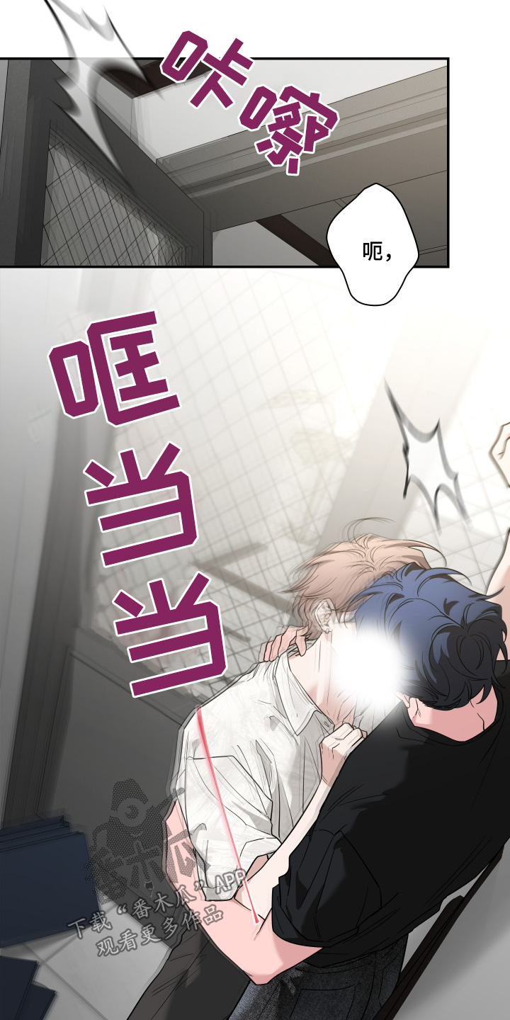 第243话20