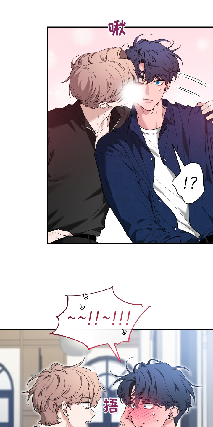 第244话6