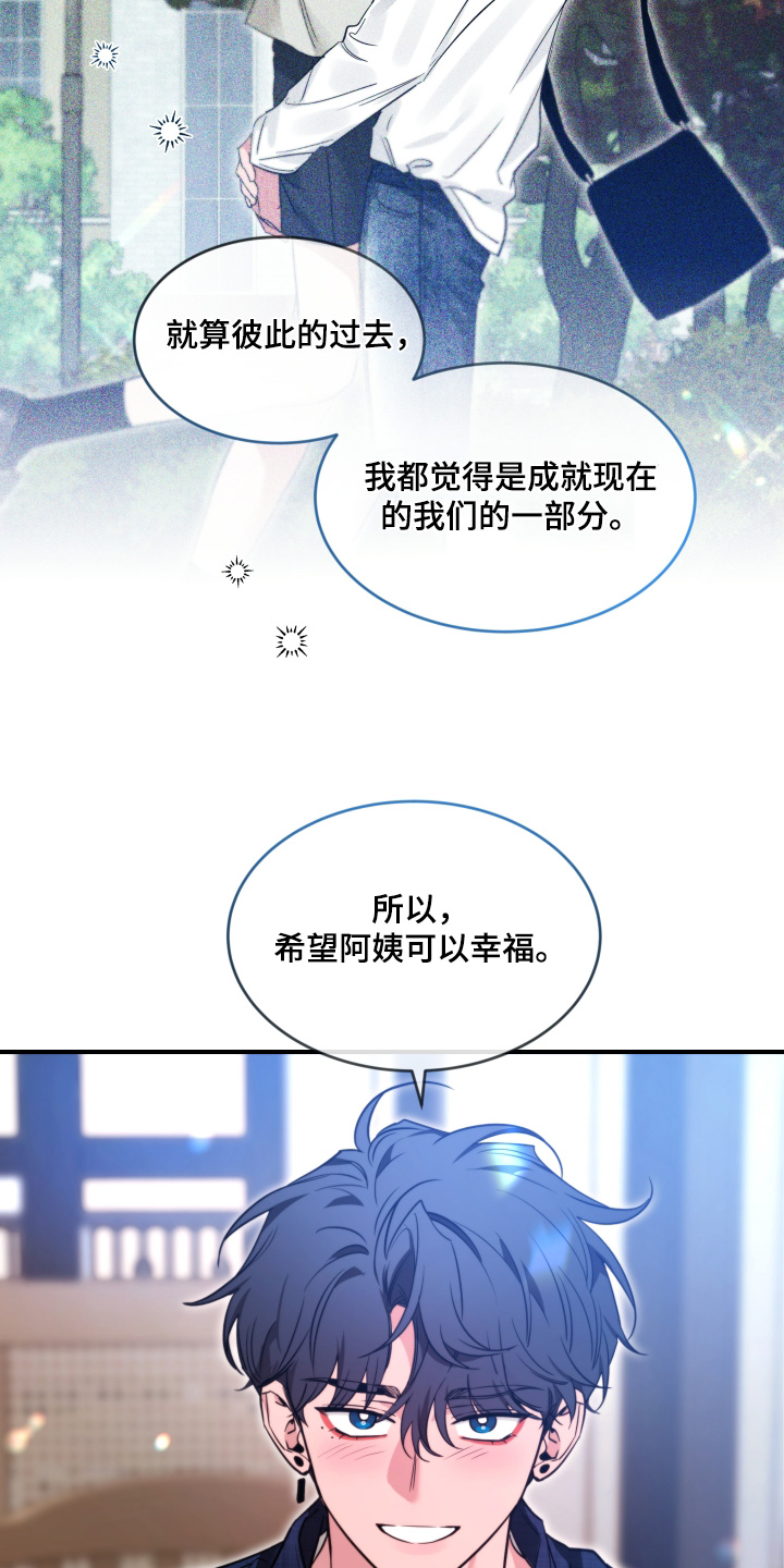 第245话16