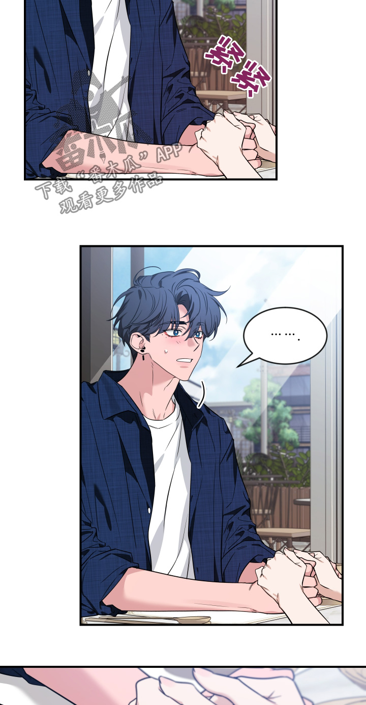 第245话20