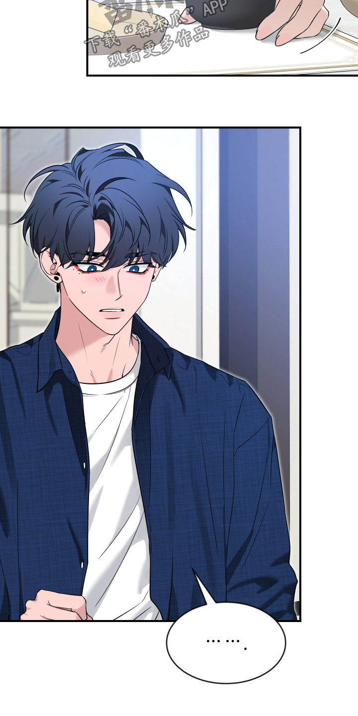 第245话7