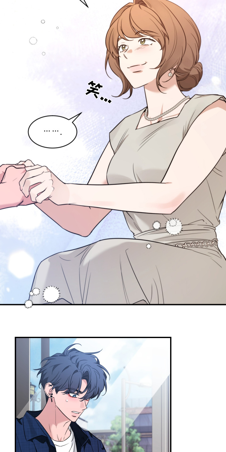 第245话19