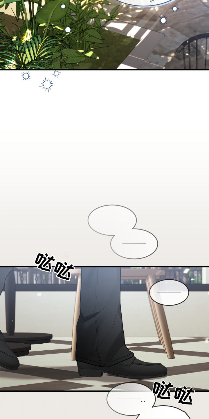 第245话23