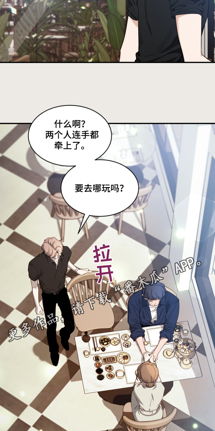 第245话28
