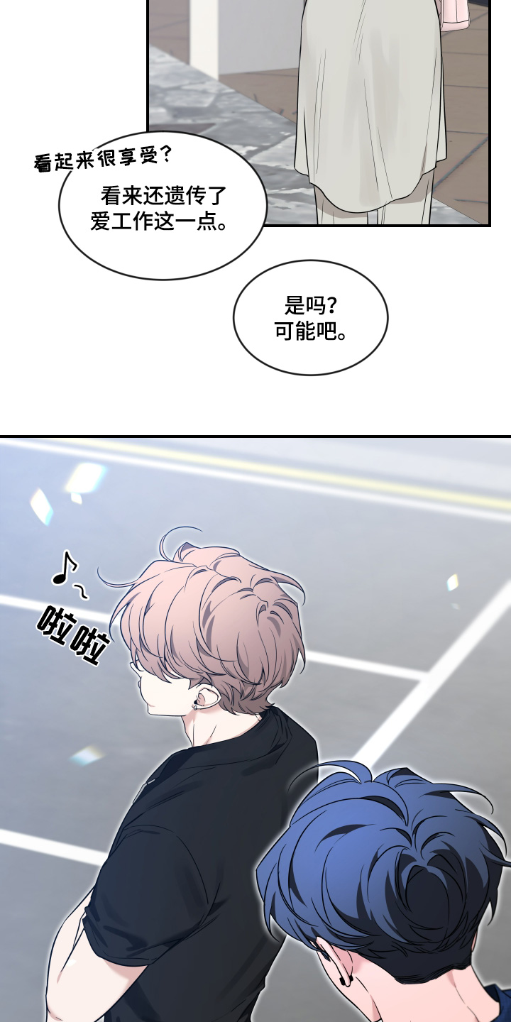 第246话3