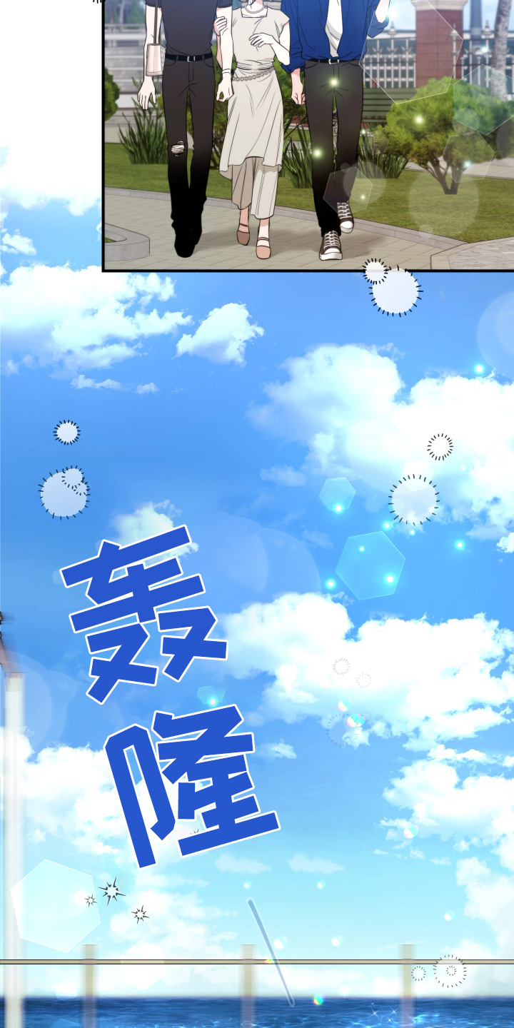 第246话11