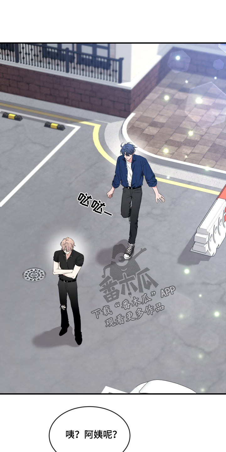 第246话1