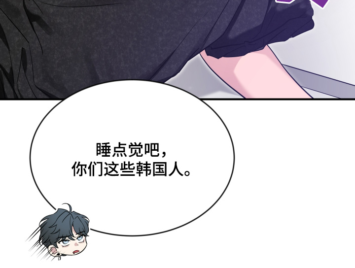 第247话23