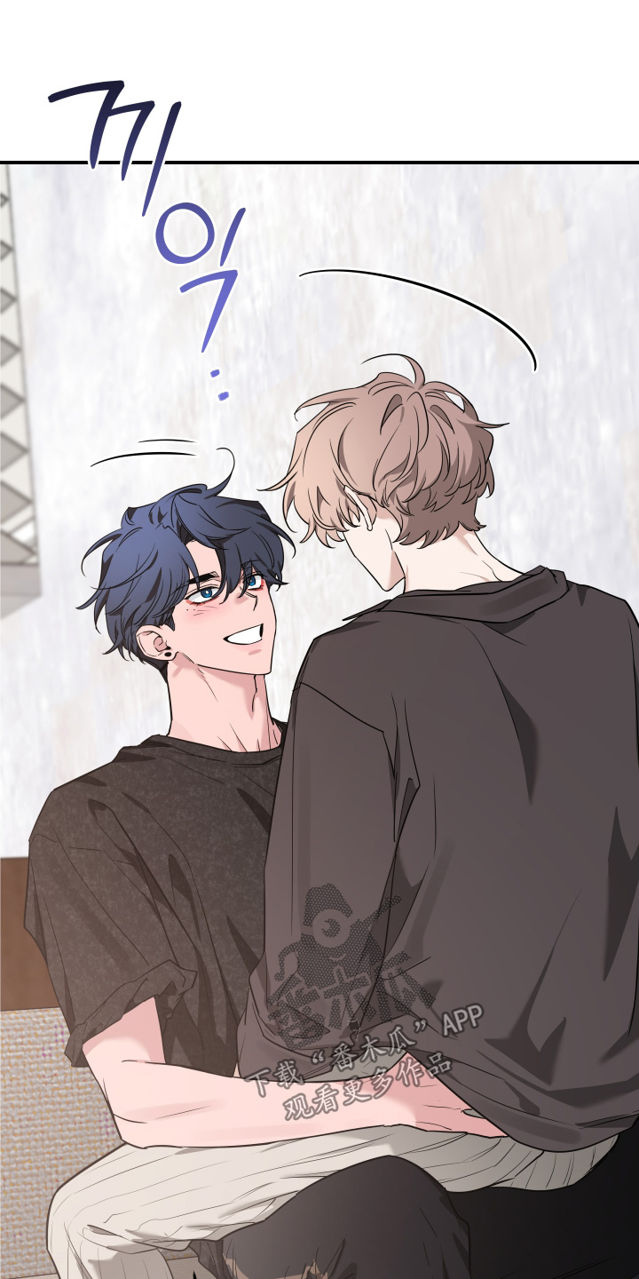 第249话13