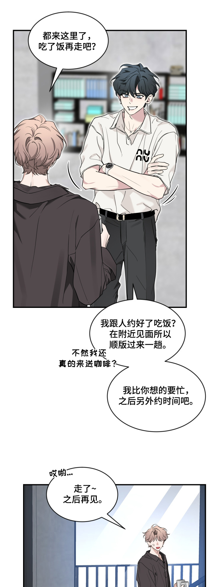 第249话0