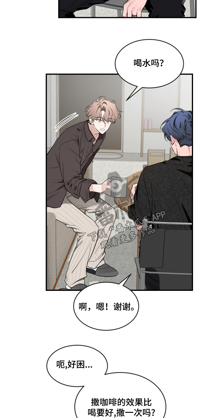 第249话2