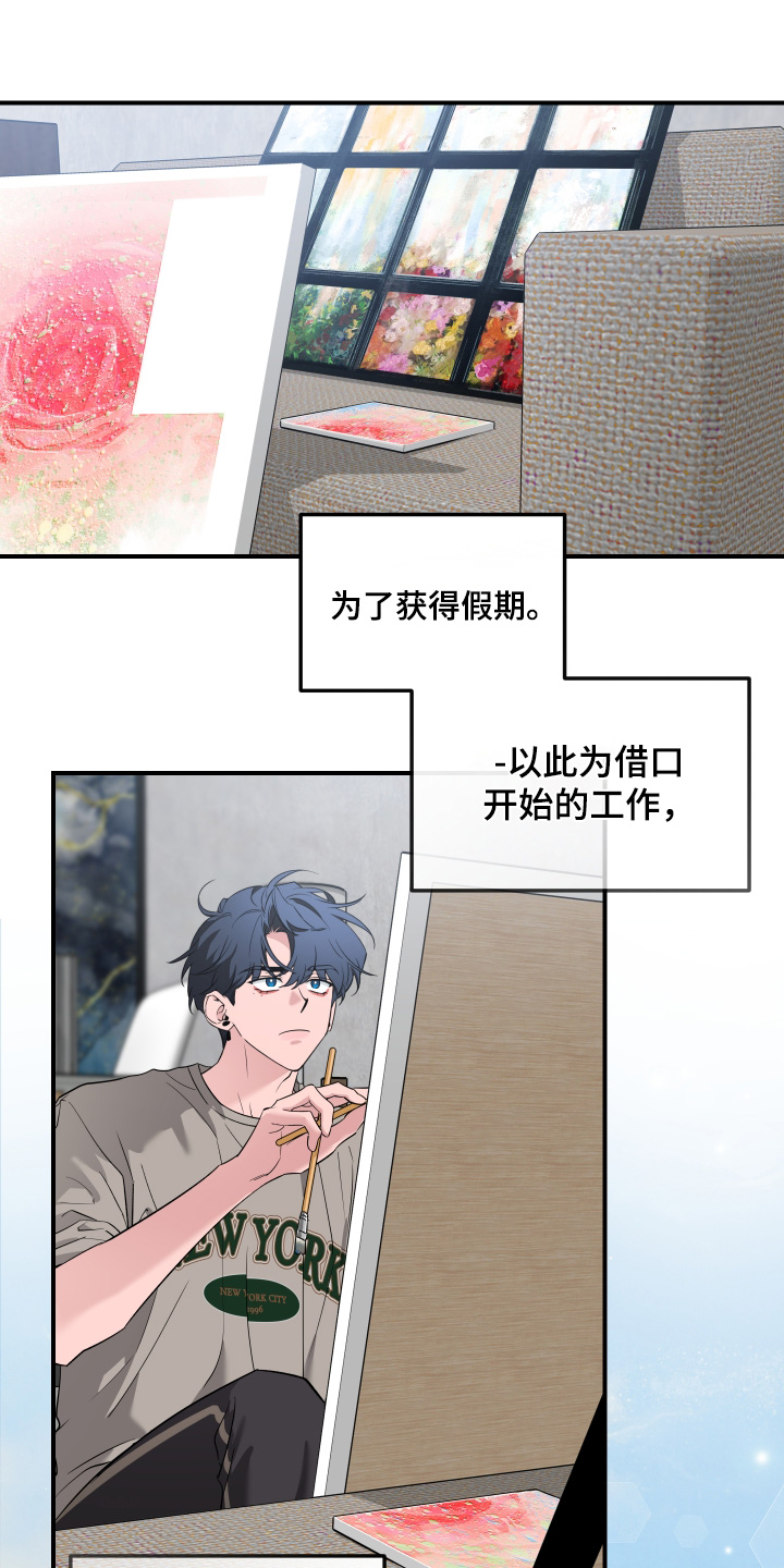 第250话0