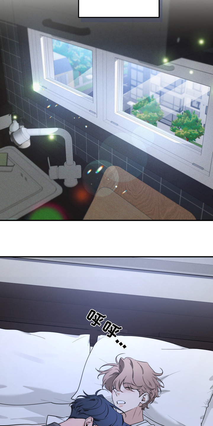 第250话5