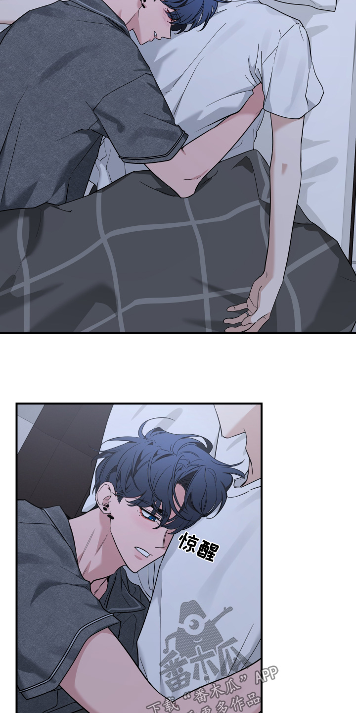 第250话6
