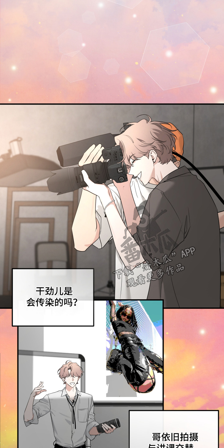 第250话2