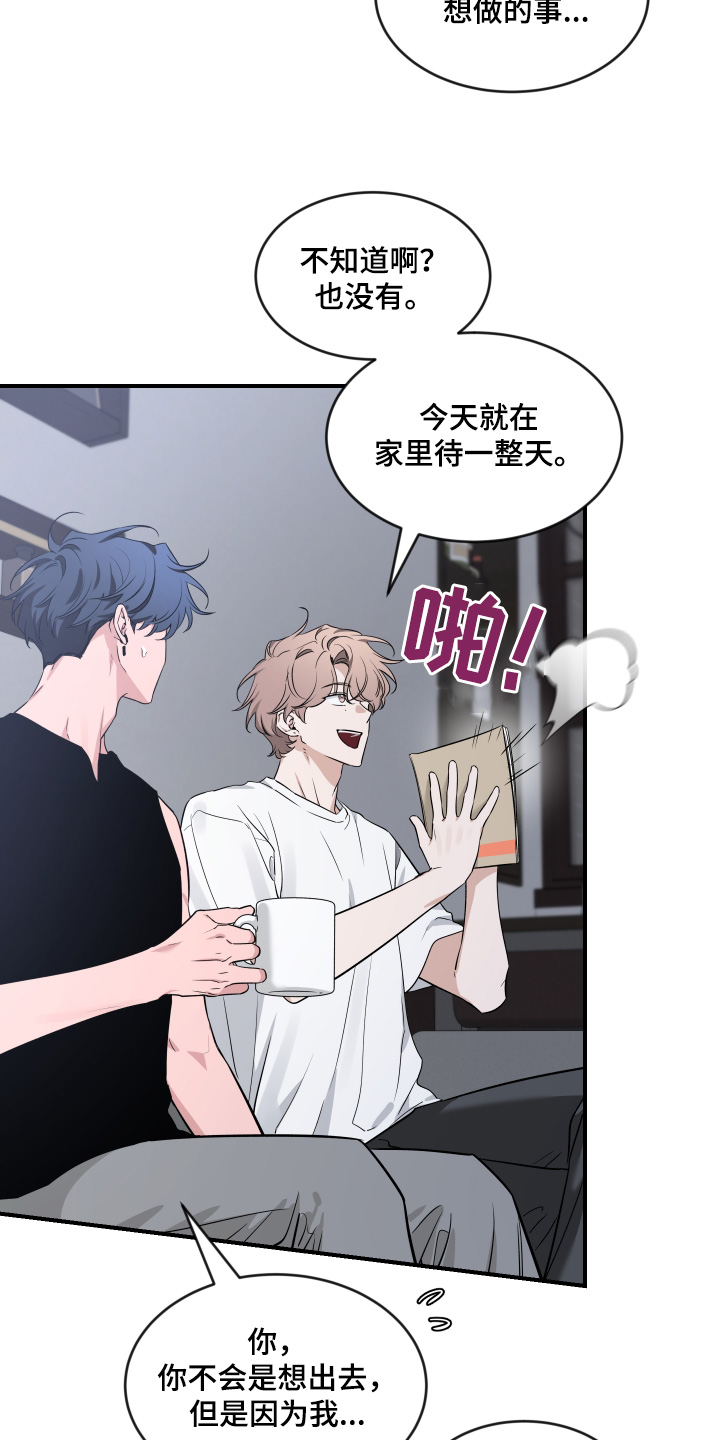 第251话1