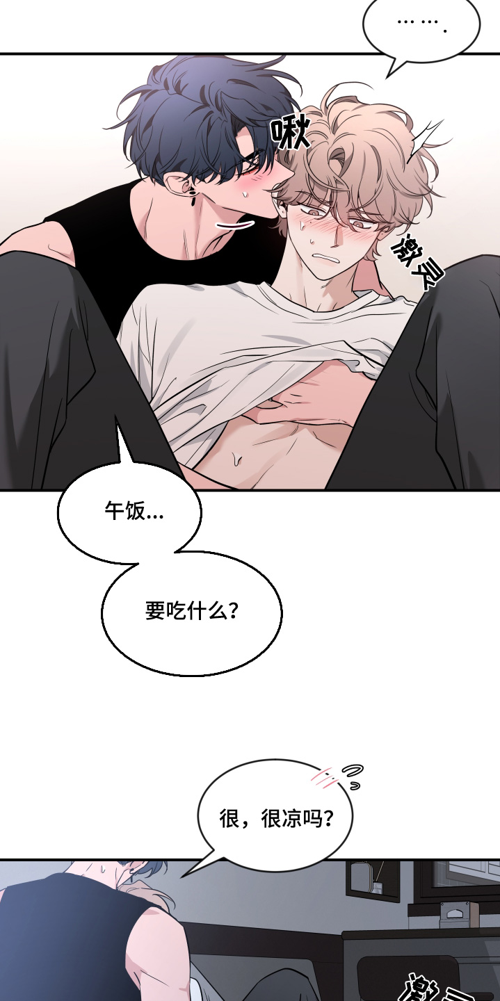 第251话10
