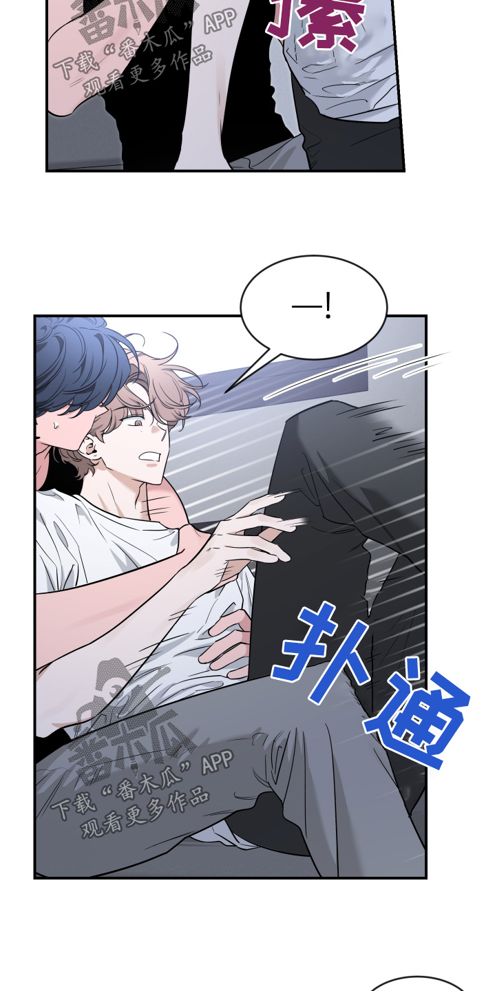 第251话9