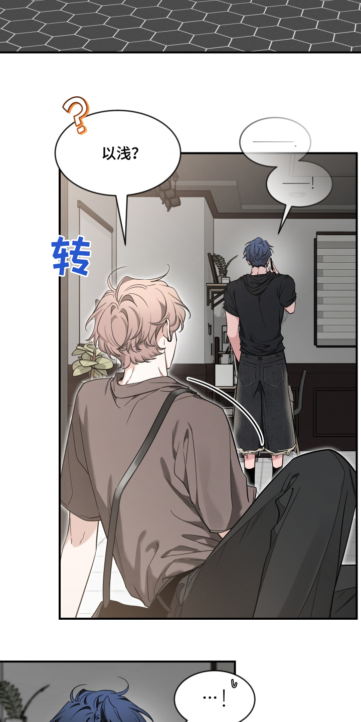 第252话1