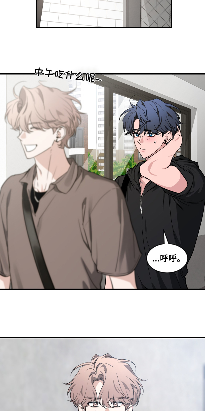 第252话4