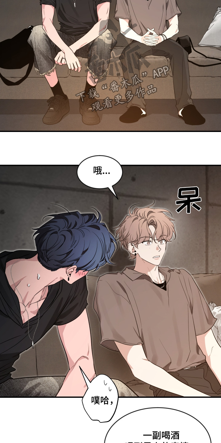 第252话20