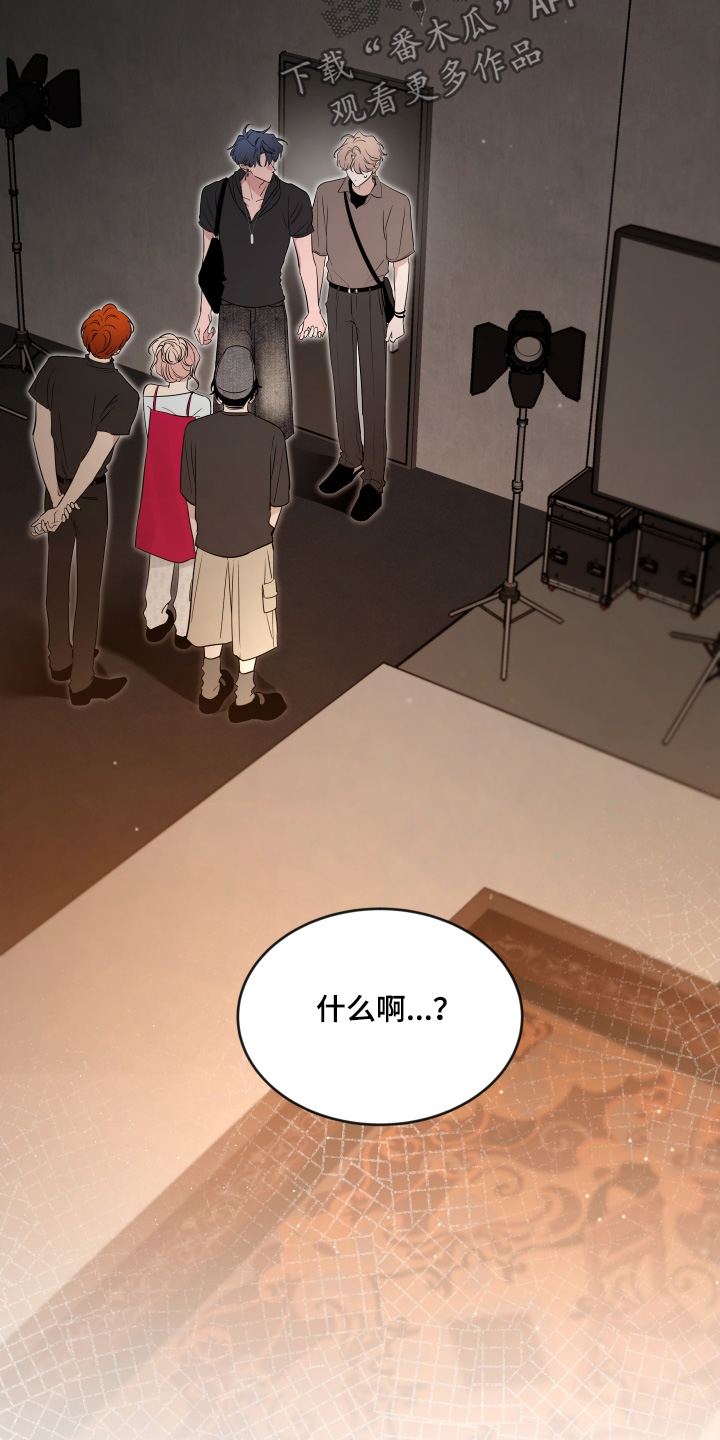 第252话15