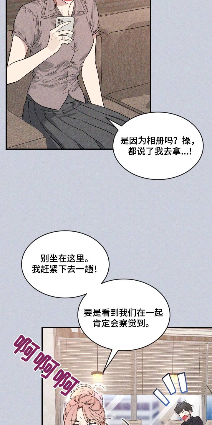 第253话1