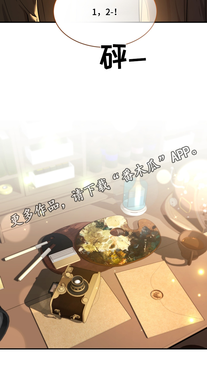 第253话30