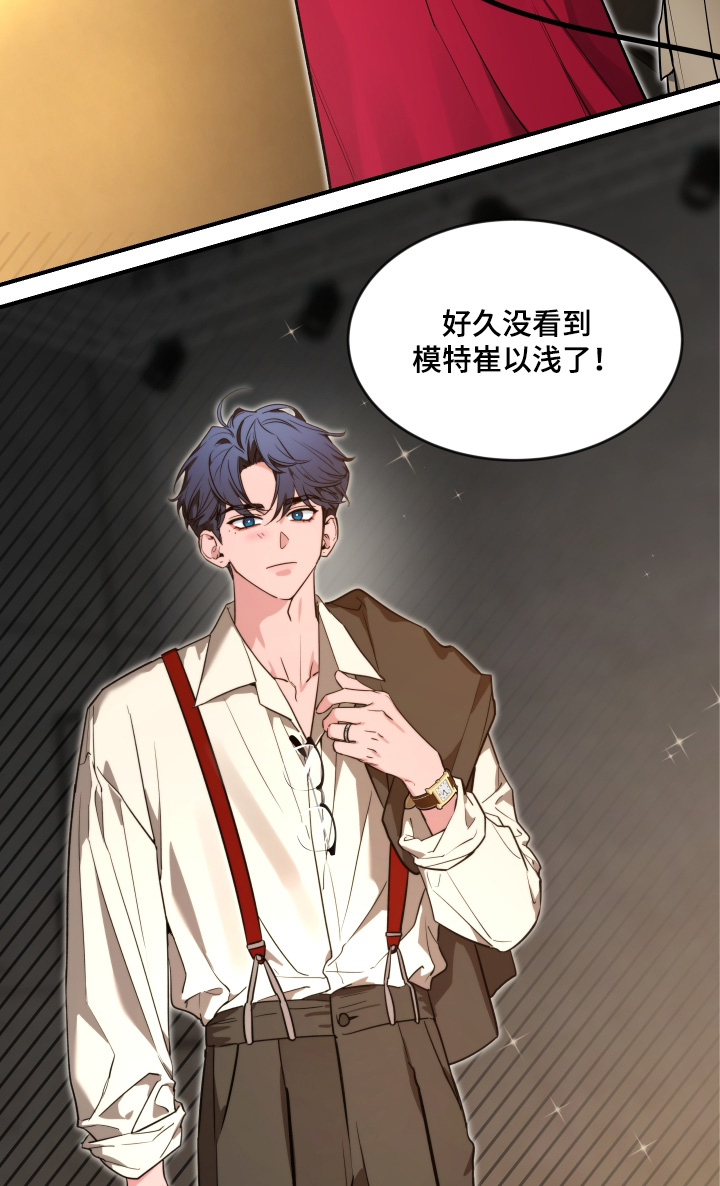 第253话21